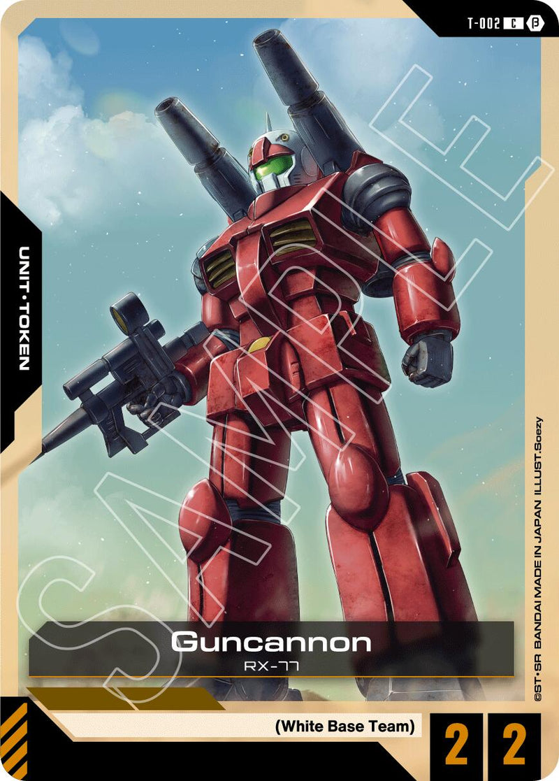 Guncannon (T-002) Token