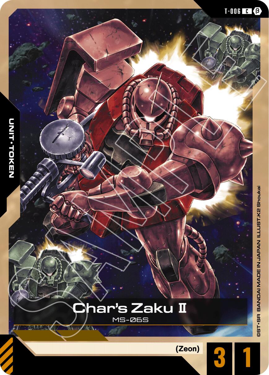Char's Zaku II (T-006) Token