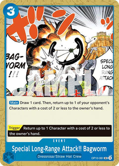 Special Long-Range Attack!! Bagworm [OP10 - OP10-061] - Royal Blood