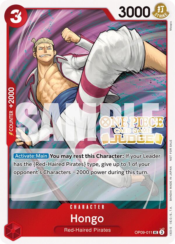 Hongo (Judge Pack Vol. 5)