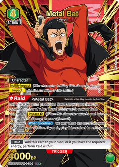 Metal Bat (044) (SR*)