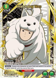 Watchdog Man (U*)