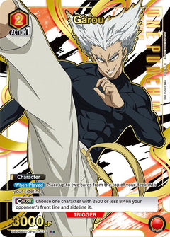Garou (075) (R*)