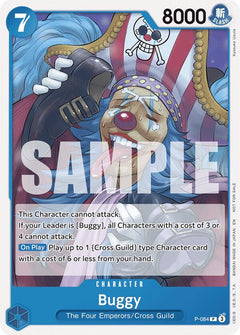 Buggy (OP10 Release Event) [OP-PR - P-084] - One Piece Promotion Cards