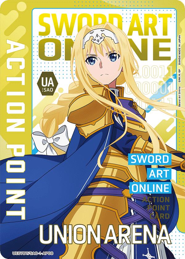 Action Point Card (AP08)