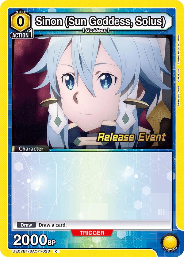 Sinon (Sun Goddess, Solus) (023)