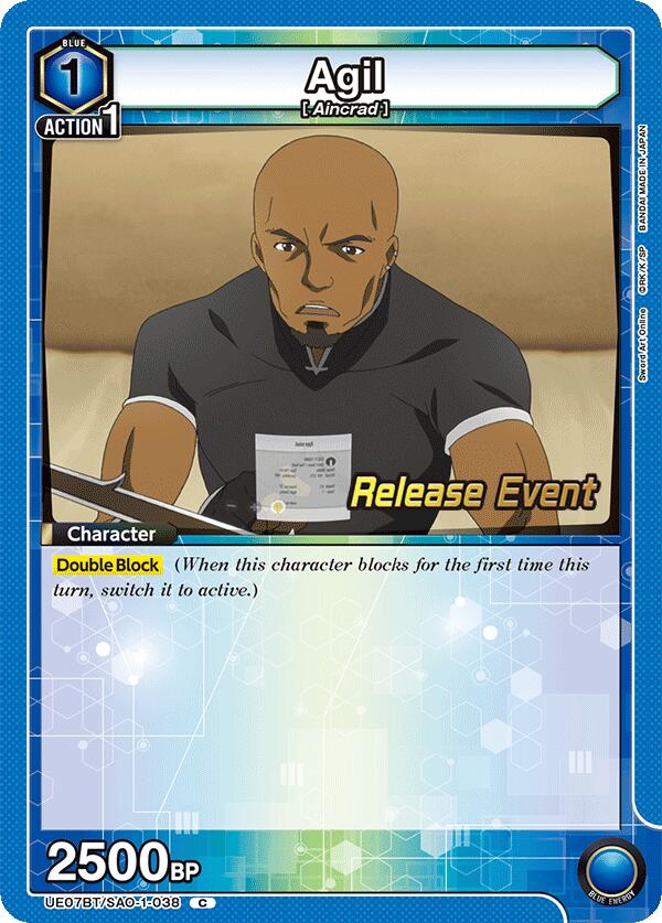 Agil