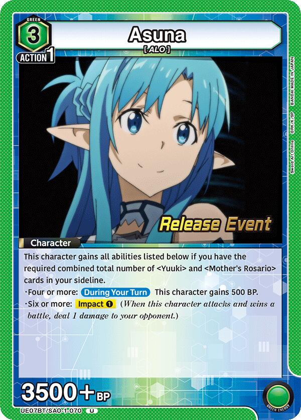 Asuna (070)