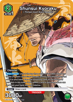 Shunsui Kyoraku