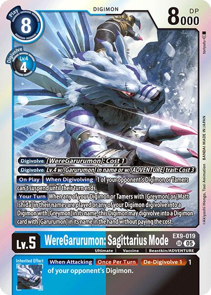 WereGarurumon: Sagittarius Mode