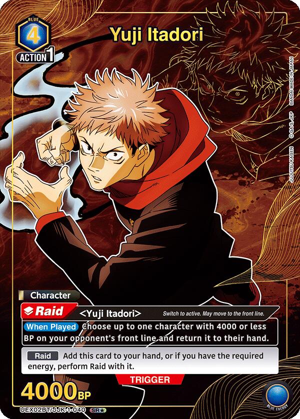 Yuji Itadori (1-040) (SR*)