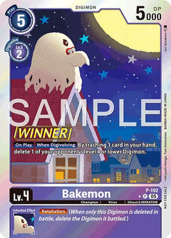 Bakemon (Store Tournament 2025 Vol.3 Winner Pack)