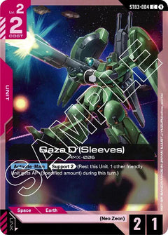 Gaza D (Sleeves)