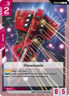 Rewloola