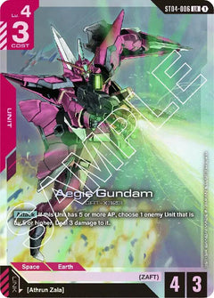 Aegis Gundam