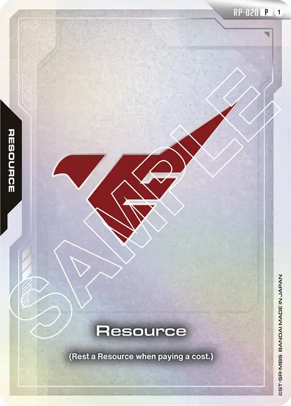 Resource (RP-020) (Asticassia School of Technology)