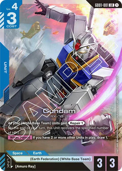 Gundam (GD01-001)