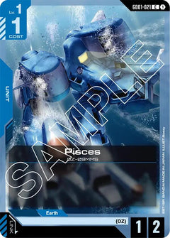 Pisces