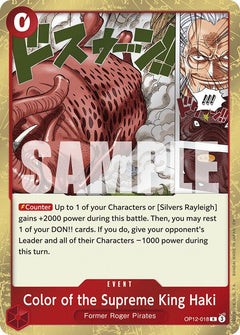 Color of the Supreme King Haki [OP12 - OP12-018] - Legacy of the Master