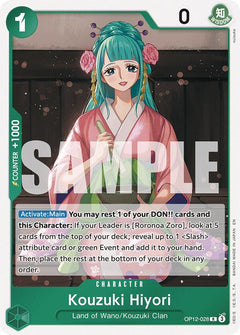 Kouzuki Hiyori