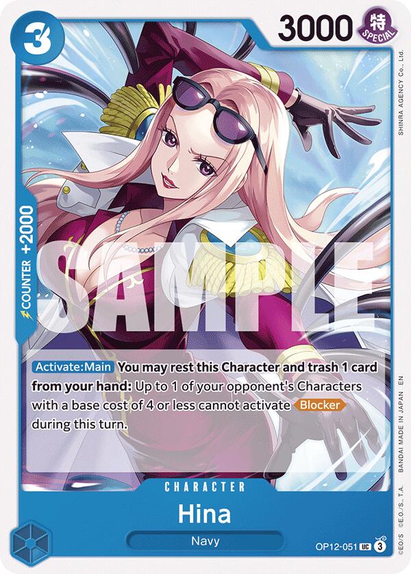 Hina [OP12 - OP12-051] - Legacy of the Master