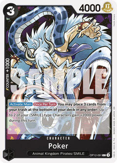 Poker [OP12 - OP12-091] - Legacy of the Master
