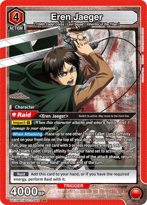 Eren Jaeger (092)