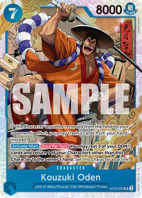 Kouzuki Oden [ST-22 - ST22-005] - Starter Deck 22: Ace & Newgate