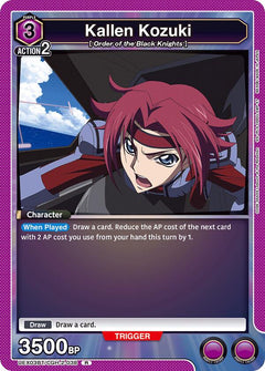 Kallen Kozuki