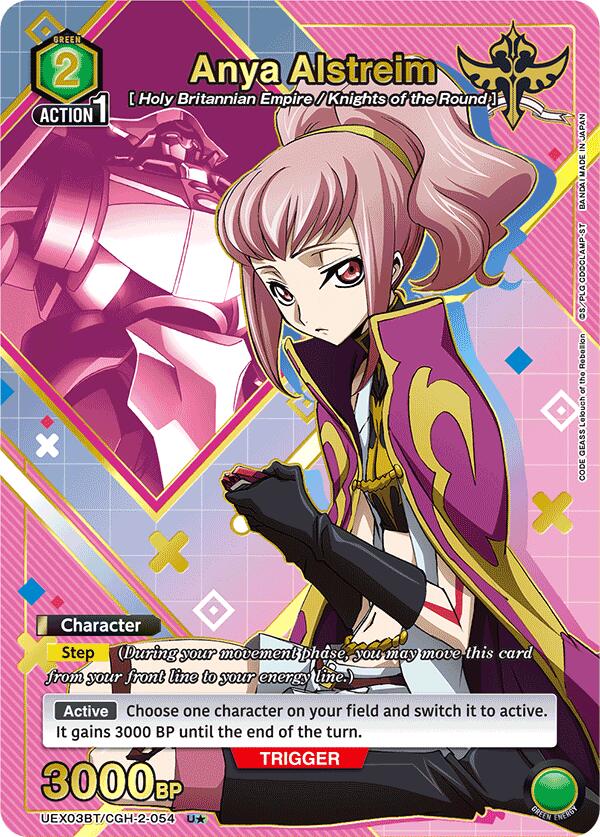 Anya Alstreim (054) (U*)