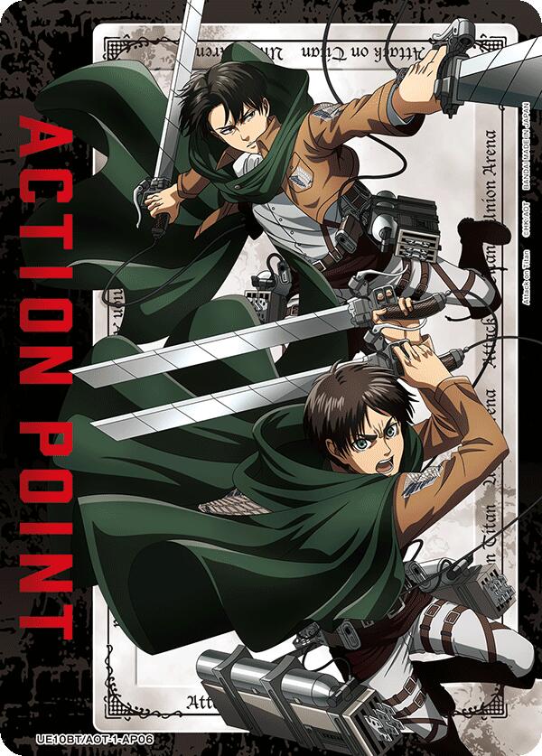 Action Point Card (AP06)