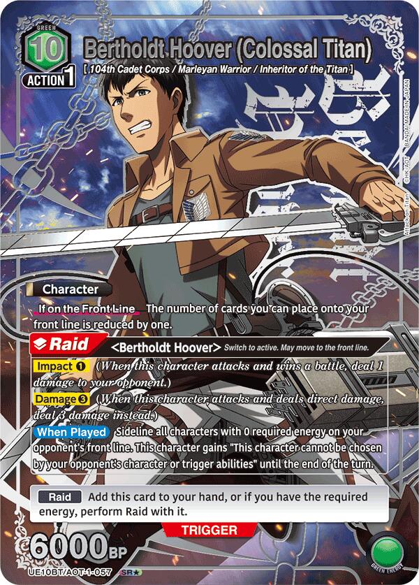 Bertholdt Hoover (Colossal Titan) (SR*)