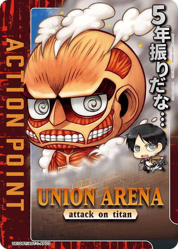 Action Point Card (AP03)