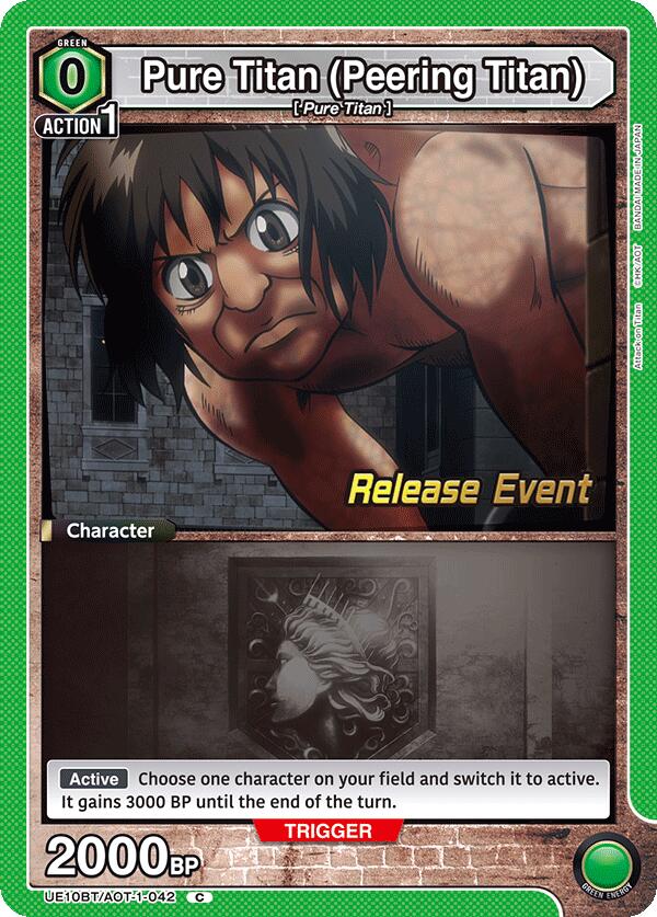 Pure Titan (Peering Titan)