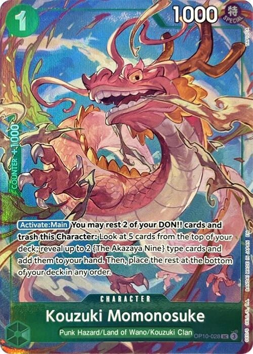 Kouzuki Momonosuke (Premium Card Collection -Best Selection Vol. 4-)