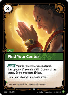 Find Your Center