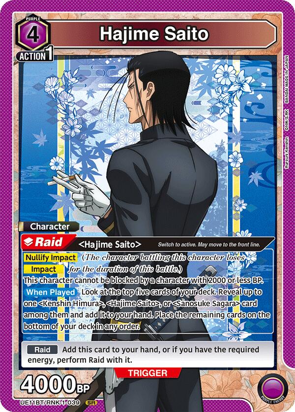 Hajime Saito (039)