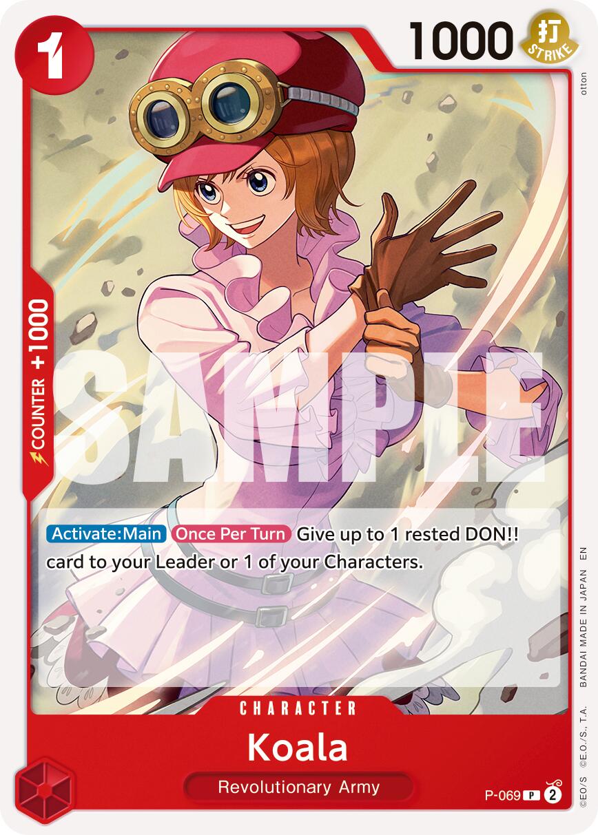 Koala (Reprint)