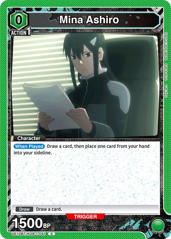 Mina Ashiro (041) (Box Topper Foil)