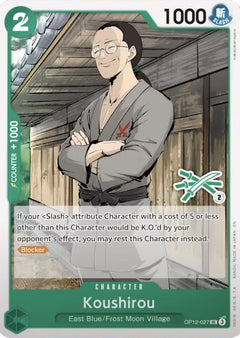 Koushirou (Zoro Deck) [LT-01 - OP12-027] - Learn Together Deck Set