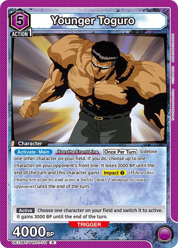 Younger Toguro (111)