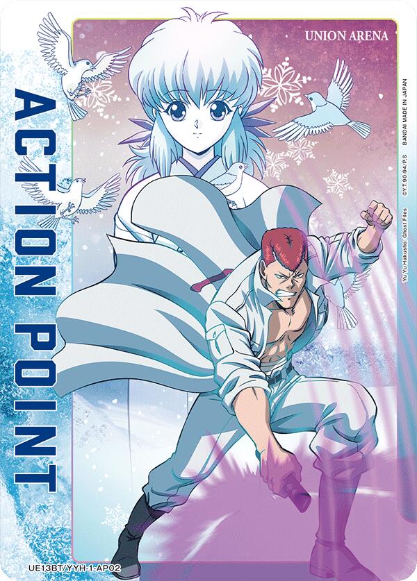 Action Point Card (AP02)