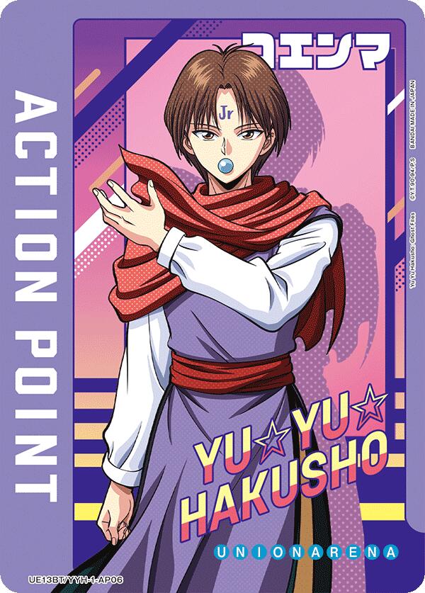 Action Point Card (AP06)