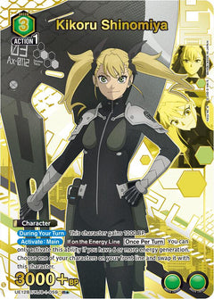 Kikoru Shinomiya (059) (R*)