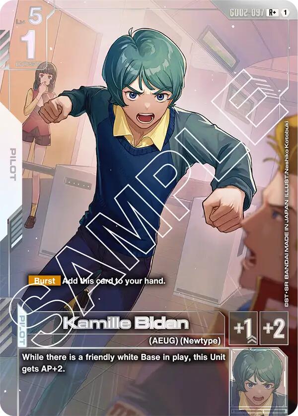 Kamille Bidan (R+)
