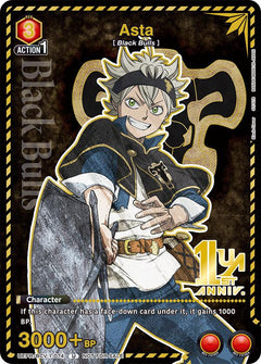 Asta