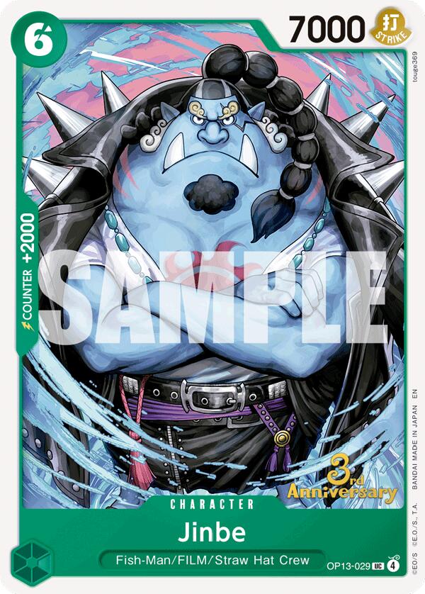 Jinbe