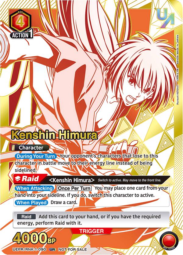 Kenshin Himura (090)