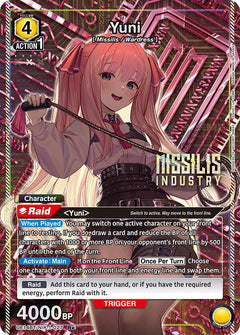 Yuni (027) (R*)