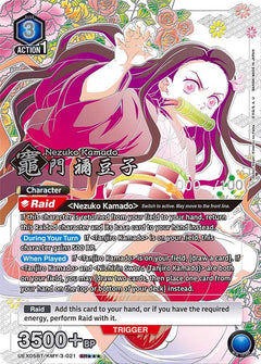 Nezuko Kamado (021) (SR***)